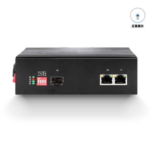 深度解析非管理型千兆1光2电工业交换机（1GX2GT） 长沙汉信网络的可靠工业互联之选